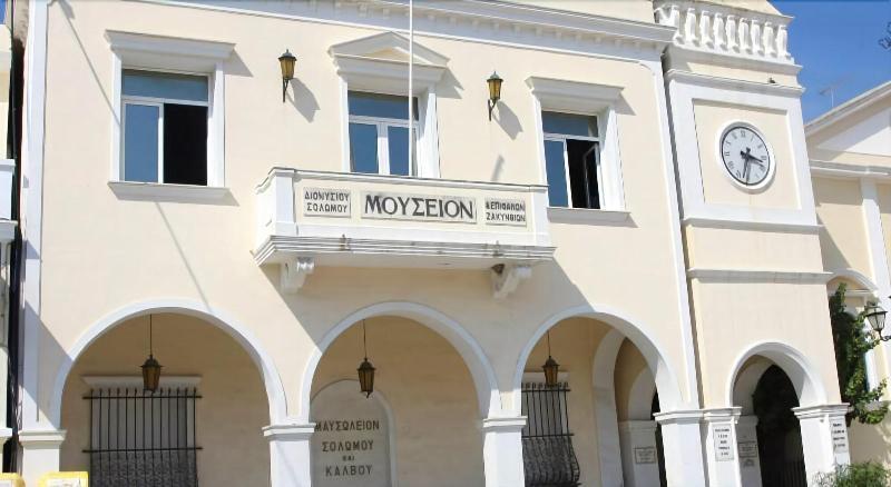 Zante Vero Zakynthos Exterior foto